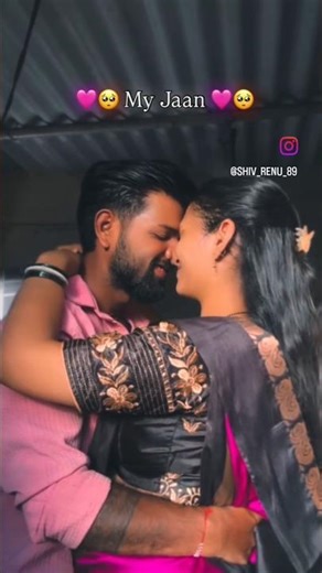 😍🥀 Ap to hamari jann h cute couples love Shayri status video #lovestatus #shorts