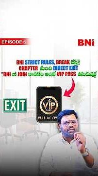 BNI Strict Rules, Break చేస్తే? Chapter నుంచి Direct Exit | Episode-6 | Naveen Kasba