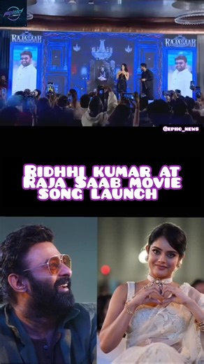 Epiic News on Instagram: "Riddhi Kumar Shines at Raja Saab Movie Song Launch ✨🔥 #riddhikumar, #rajasaab, #moviesonglaunch, #bollywood, #musiclaunch, filmpromotion, songrelease, indiancinema, musiclovers, bollywoodsongs, celebrities, filmindustry, starpower, songlaunchevent, upcomingmovies"