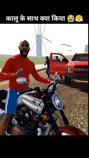 Franklin Ko Mara 😱😰 || Indian Bike Rider 3D || #indianbikegame #gta #shortsfeed