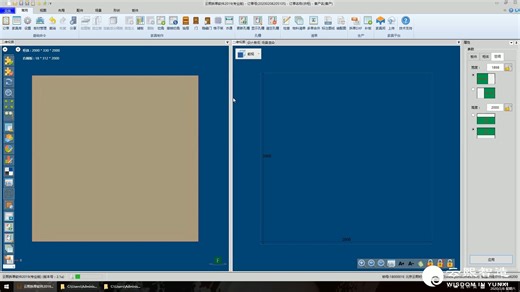 云熙软件罗马柱、顶线