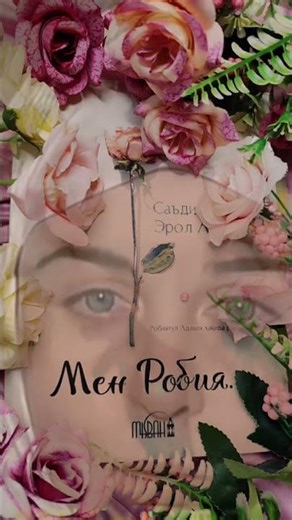 5 января 2026 г.