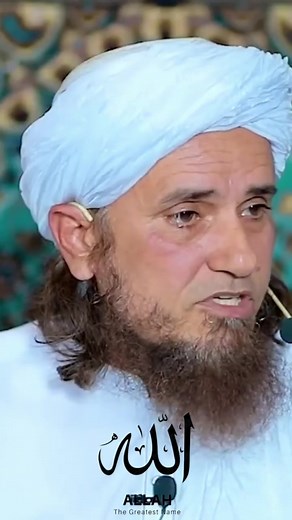 5.6K views · 383 reactions | Logo ko unke martabe ki hisab say unse paish aao #viral #trending #islam | I'm proud to be a Muslim | Facebook