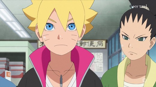 Boruto: Naruto Next Generations - S01 E10 - La chasse au fantôme est ouverte !! | TF1+