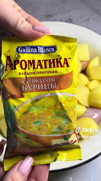 Easy Gourmet Dinner Recipes to Try Tonight