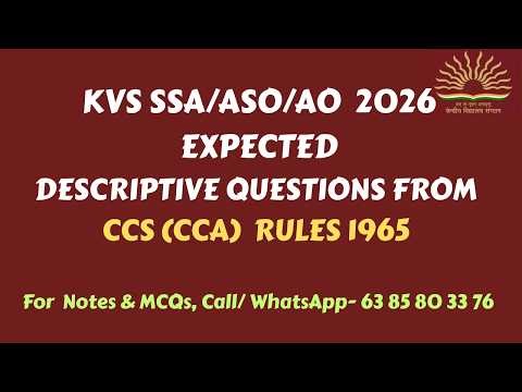 KVS SSA / ASO / AO Tier-2 2026 | 25 Most Important Descriptive Questions & Answers |Sure Shot Topics