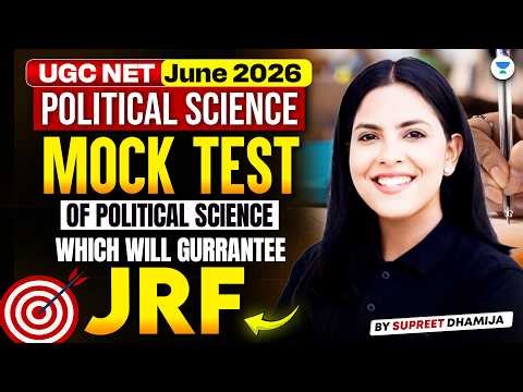 UGC NET Political Science 2026 | UGC NET Political Science Mock Test | by Supreet Mam