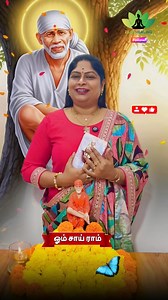 142K views · 9.4K reactions | Sai Baba Messages for You ❤️ ||சாய்பாபாவின்சத்தியவார்த்தைகள் ️ #baghyaashok #shorts Websit: https://zealhealing.com/#baghyaashok Learn Reiki Online | Distance Healing | Tarot Card Reader | Angel Card Reading | Crystal, Candle, Singing Bowl, and Pendulum Therapies For Appointments: 93241 75883 | Zeal Healing | Facebook