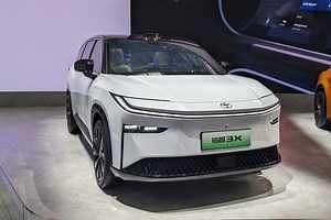 Toyota unwraps family-focused bZ3X at Beijing motor show