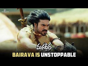Magadheera Scenes | Bairava Is Unstoppable | Ram Charan, Kajal Aggarwal | SS Rajamouli