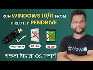 Run windows 10/11 from Pendrive directly | How to create live OS Pendrive