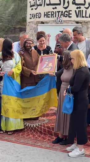 Travel Digest Creator on Instagram: "UKRAINE EMBASSY IN UAE VISIT ZAYED HERITAGE VILLAGE @zayedvillage @ukraineinuae @ukrainian_dubai_mgamedia @ovva_ukraine @ukremirates #rak_guide_tour #zayedheritage #ukraineembassy embassy"