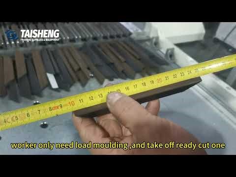 cut test 2:TS-J39 PQJ automatic picture frame cutting machine, ps frame moulding cutting test show