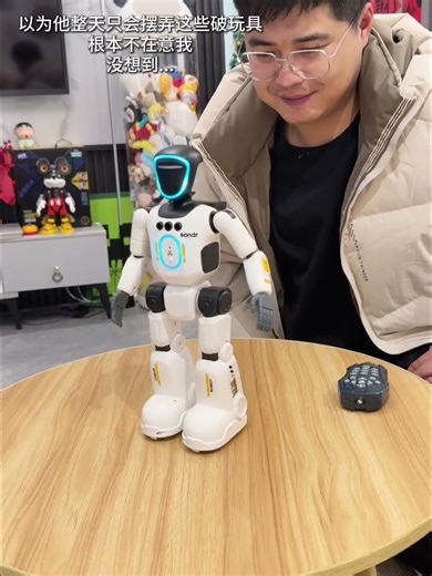 I was surprised to be romanticized by a toy robot.