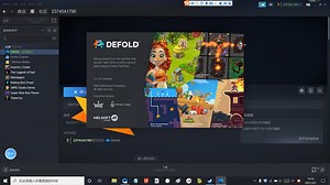 lua游戏引擎Defold使用体验