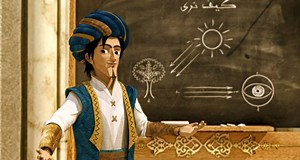 10K views · 124 reactions | ► 1001 Inventions et le monde d'Ibn Al-Haytham Un des premiers promoteurs de la méthode scientifique expérimentale, mais aussi un des premiers physiciens théoriciens à utiliser les mathématiques, il s'illustre par ses travaux fondateurs dans les domaines de l’optique. Certains, pour ces raisons, l’ont décrit comme le premier véritable scientifique, héritier des scientifiques grecs et indiens. | La Tribune des Pirates | Facebook