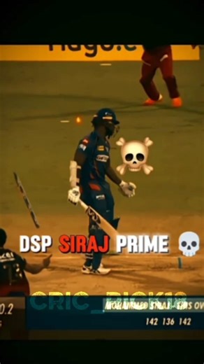 DSP SIRAJ PRIME 💀📉 #cricket #ipl #trending