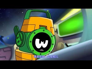 [SEER - Season 1 - Ep.37] 赛尔号第一季 - 第37集 - 新闻来了