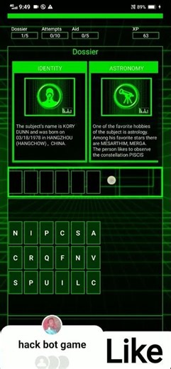 #viralvideos #shortvideo @SammamAnwar hack bot game 🎯