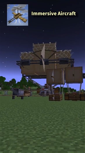 マイクラMOD解説【Immersive Aircraft】