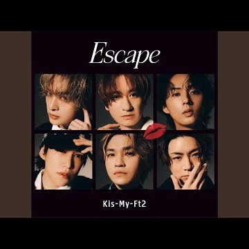 Escape