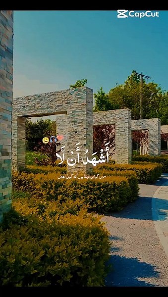 Basics of Islam | Simple Guide to Faith, Prayer, & Pillars | Learn Islam Quickly!  #BasicsOfIslam #I