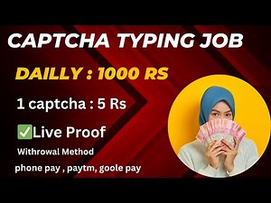 Captcha Typing Work from Home: Step-by-Step Guide | Top Websites for Captcha Typing Jobs in 2025