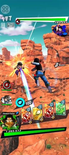 Gohan VS Android 17