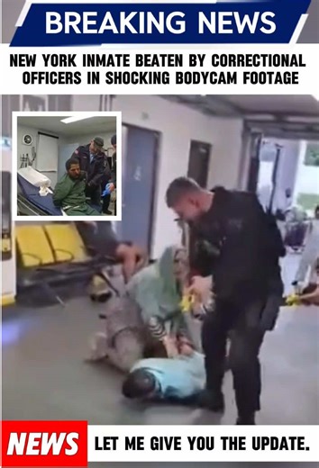 New York Inmate Beaten By Correctional Officers In Shocking Bodycam Footage#news#BodyCam#RobertBrooks#usa#NewYork
