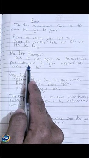 Arithmetic Basic Video 12 (Error)