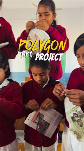 Naveenclassroom on Instagram: "🦁🐟🐱🦋🐦 Polygon Art | Part 2 – Student Creativity in Action Is Part 2 reel mein aap dekh sakte ho 👉 students newspaper roll technique se kaam karte hue 👉 aur end mein final polygon artworks made by students ✨ Har student ne same technique use karke 🔹 kisi ne Lion 🔹 kisi ne Fish 🔹 kisi ne Cat 🔹 kisi ne Butterfly 🔹 kisi ne Bird jaise different polygon structures create kiye 🧠🎨 Is activity ke through students ne seekha: ✔️ Imagination & individuality ✔️ 3D