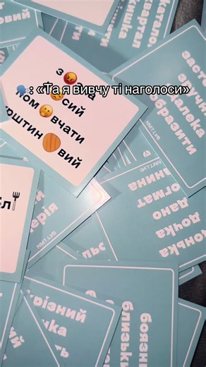 Mastering Ukrainian Language Accents with NMT Lab