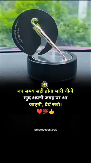 J S P Rahi on Instagram: "Sach me yaar 🥀🥀💔💯#trendingreelsvideo #trandingvideo #trandingreels"