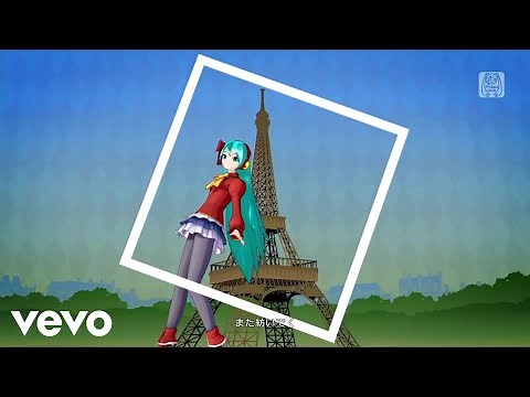 Hatsune Miku - Catch the Wave (The Official Video from Project DIVA MEGA39's)
