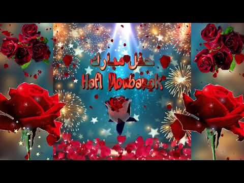 [Anachid 100% Mariage et fêtes ] Allah Ihdina /Jay 3la 3awdou/ Allah Mawlana/ Tala3a Badro 3alayna