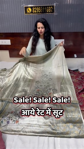 Rujhan The Royal Wedding House | आये रेट में सर्दियो के सूट ☎️8295611692 #rujhan #mohitsonia #trendingsuits #viralsuits #kaithal | Instagram