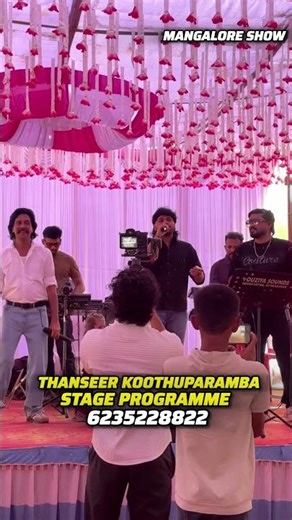 Thanseer Koothuparamba Mangalore Bajpe Stage Show Mappilapattu