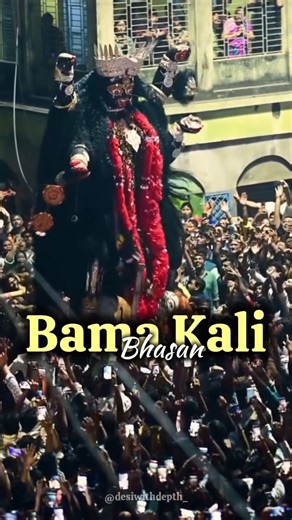 Pratiksha Pandey | Culture Curator on Instagram: "Where bhakti turns into rhythm, the Goddess herself joins the dance✨ #bharat #diwalivibes #bamakali #knowledge #instagram #education #ourcultureourpride #love #indianculture #reel#Instagram Video Courtesy: (@deckle_edge) (@kolkata.wala) (@shibasishsaha.official)"