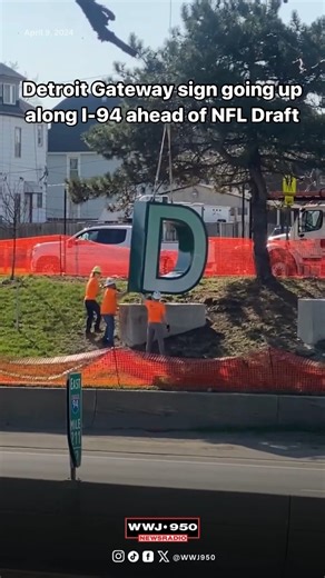 534K views · 1.6K reactions | Detroit’s “Gateway Sign” is being...