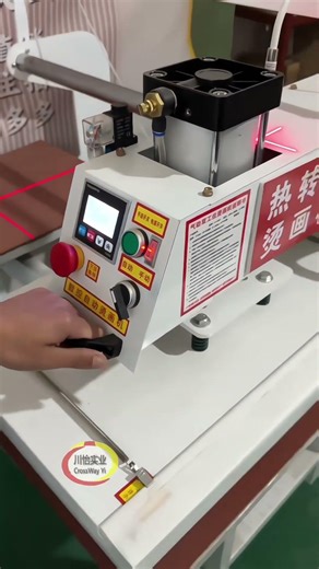sublimation heat press double station easy for operation
