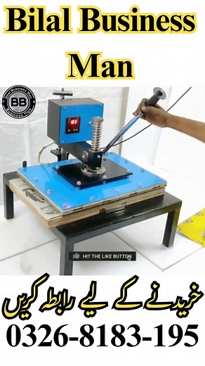 Manual Scrubber Packing Business#cleaningmachine#scrubbe#industrialcleaning#janitorial#foryou #viral