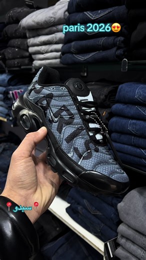 Disponible 39>>43🔥#sebdou #tlemcen #arini #algeria #بيع_ملابس_رجال