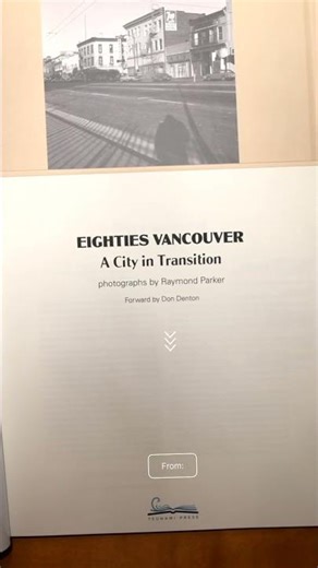 Eighties Vancouver Books are HERE