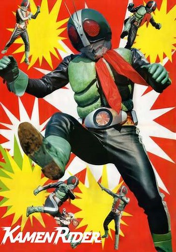 Kamen Rider (1971-2026) - Where to Watch