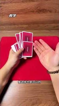 Master the Ultimate Card Fan-Opening Trick: Learn to Amaze