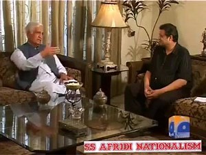 شہید بشیر بلور اللہ دی ابخی تاسو ٹول اوایی امین | Swat TV