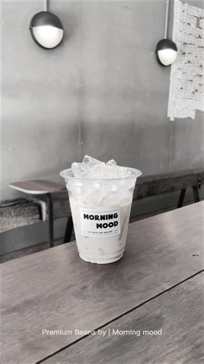 Premium Beans by | Morning Mood ✨ Morning Mood เราคัดสรรเมล็ดกาแฟคุณภาพ อาราบิก้า 100% ทั้งเมล็ดไทย และเมล็ดนำเข้า ☕️ รักษามาตรฐานเครื่องดื่มทุกแก้วที่เสิร์ฟ 🥤 . 📌Open : 08:00 a.m. - 03:00 p.m. 📱Call : 082-265-3999 Uttaradit Province, Thailand . #morningmood #coffee #cafe #uttaradit #capcut