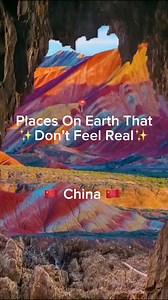  Zhangye Danxia Landform ⛰️ China  Known as the “Rainbow Mountains,” this geological wonder showcases vibrant and surreal rock formations in various colors. #zhangyedanxia #china #zhangyedanxianationalgeopark #zhangye #danxialandform #chinatravel #danxia #explorechina | Wanderlust Hideouts | Facebook