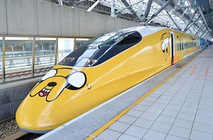 #CartoonExpress: Taiwan To Expire Cartoon Network-Themed Train