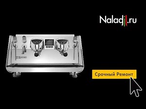 Обновление ПО на кофемашине Victoria arduino Eagle one